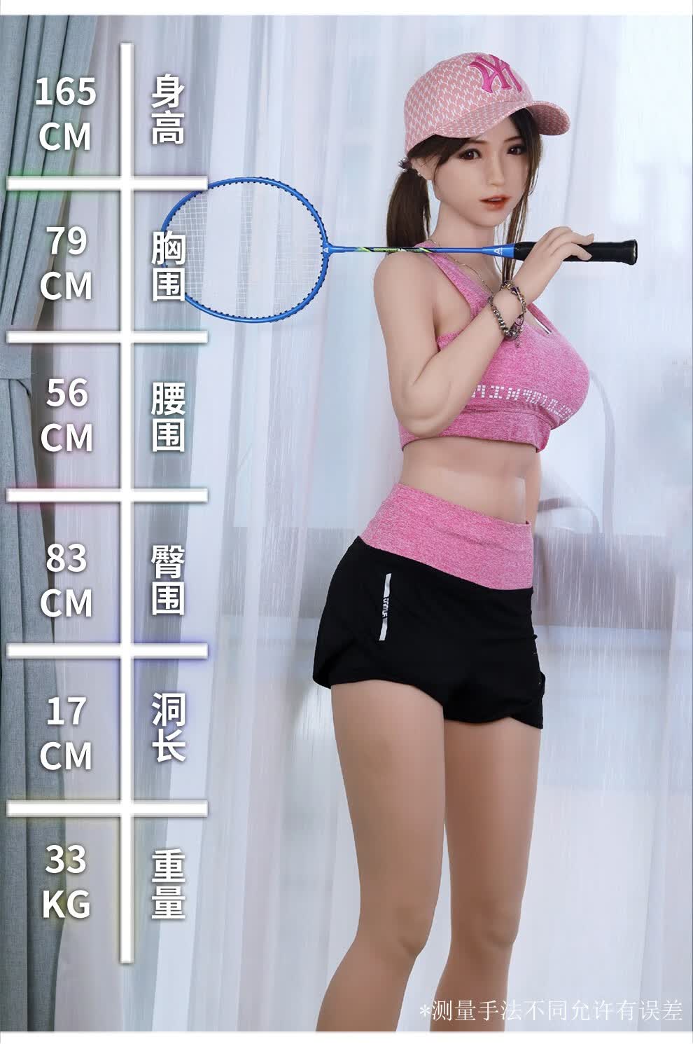 全身硅胶娃娃全实体娃娃果冻硅胶软胶血管经络加热发音娃娃165cm 140