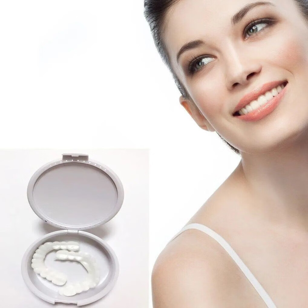 第七代老人吃饭神器临时填补仿真牙套男女通用美白门牙遮盖假牙齿收纳