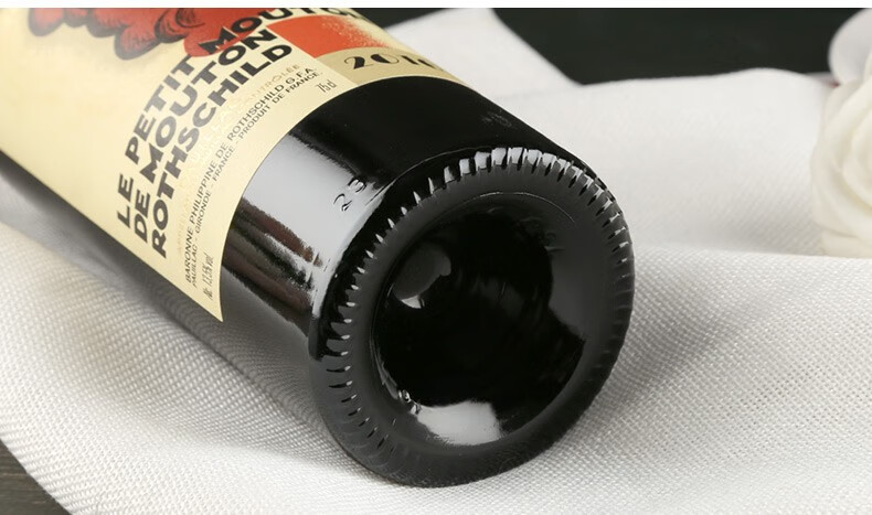 木桐酒庄副牌小木桐红葡萄酒法国原瓶进口红酒750ml2010年副牌