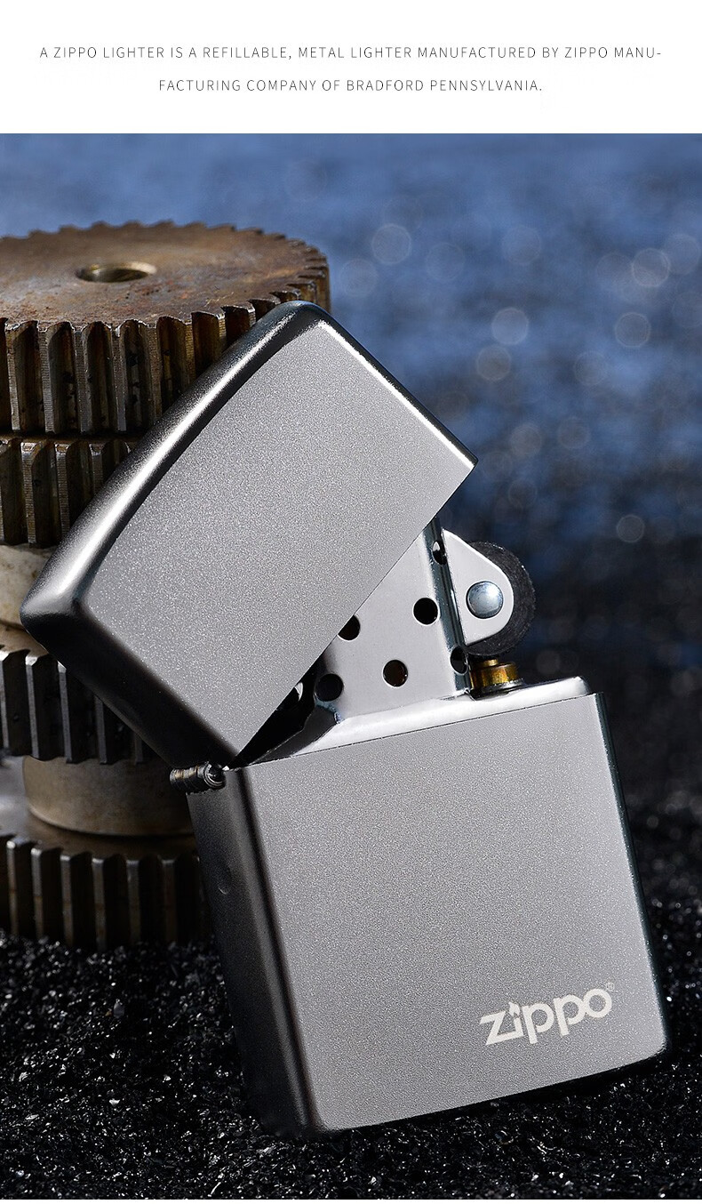 zippo打火机缎纱205系列原装之宝镀铬煤油防风火机芝宝打火机四叶草