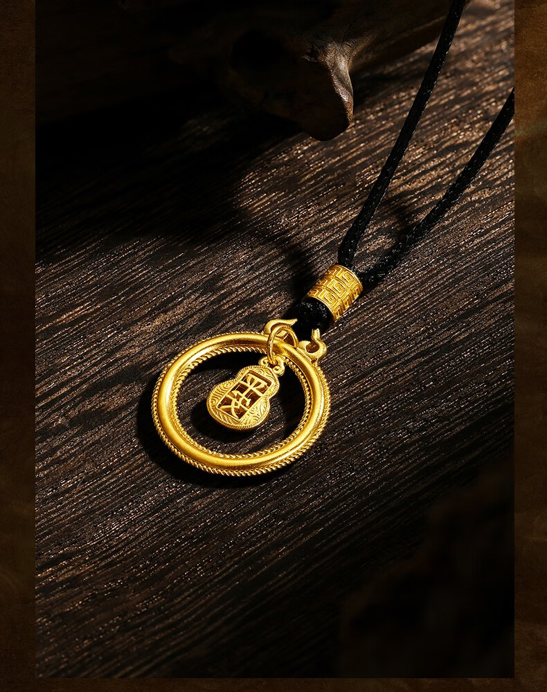 母亲节礼物周六福黄金吊坠女款足金古法葫芦平安首饰计价68g