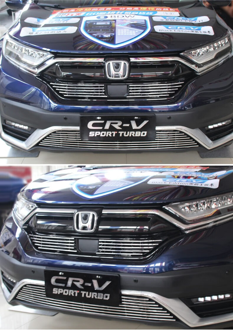 2021款本田crv金属中网装饰亮条进气格栅外观大包围改装前脸杠专用