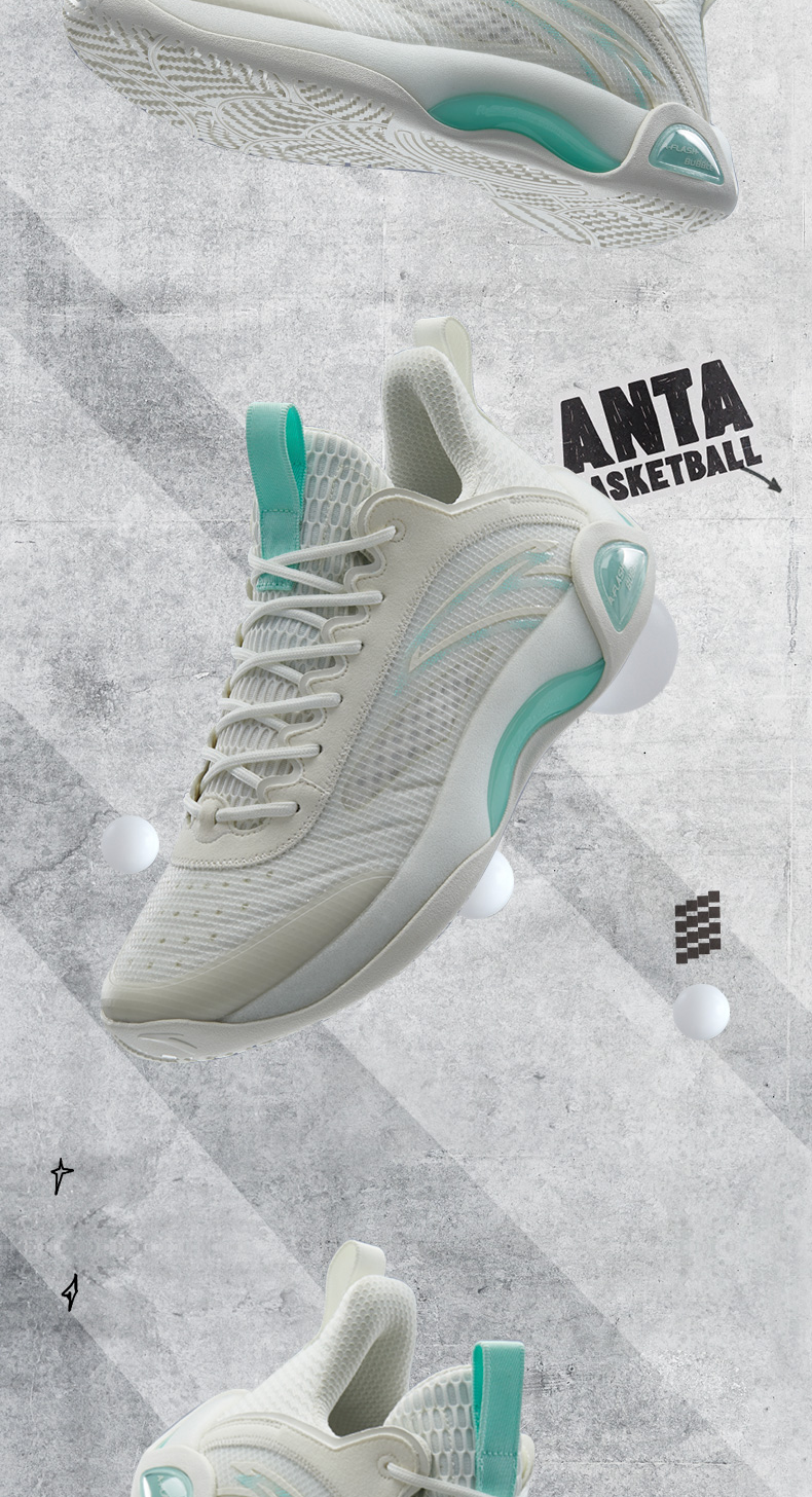 水泥泡泡2代 安踏篮球鞋男2022秋季新款专业实战低帮耐磨透气运动鞋男