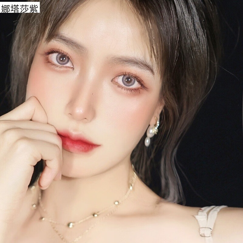 yukicon日抛小直径美瞳小地球小青橙奶包硅水凝胶隐形眼镜10片kk小