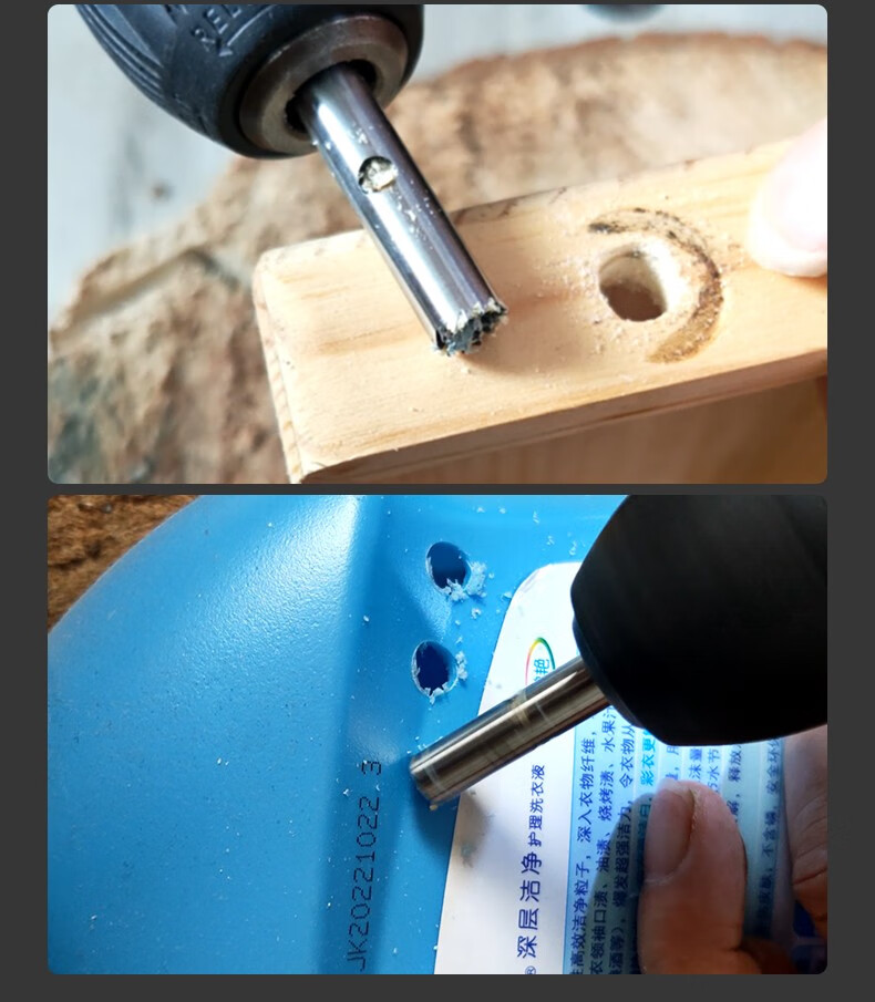 思耐捷电动打孔器pvc塑料纸板汽车轮胎传送带输送带橡胶板abs开孔取料