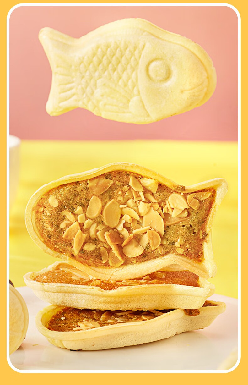 比比赞坚果鲷鱼烧饼干小零食小吃休闲食品网红美食散装多口味原味5包