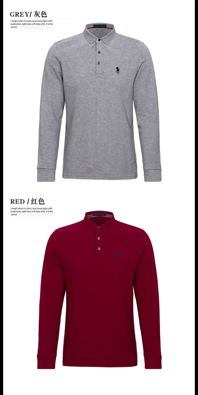 master polo保罗t恤长袖翻领秋季新款高档商务纯色刺绣体恤衫马球polo