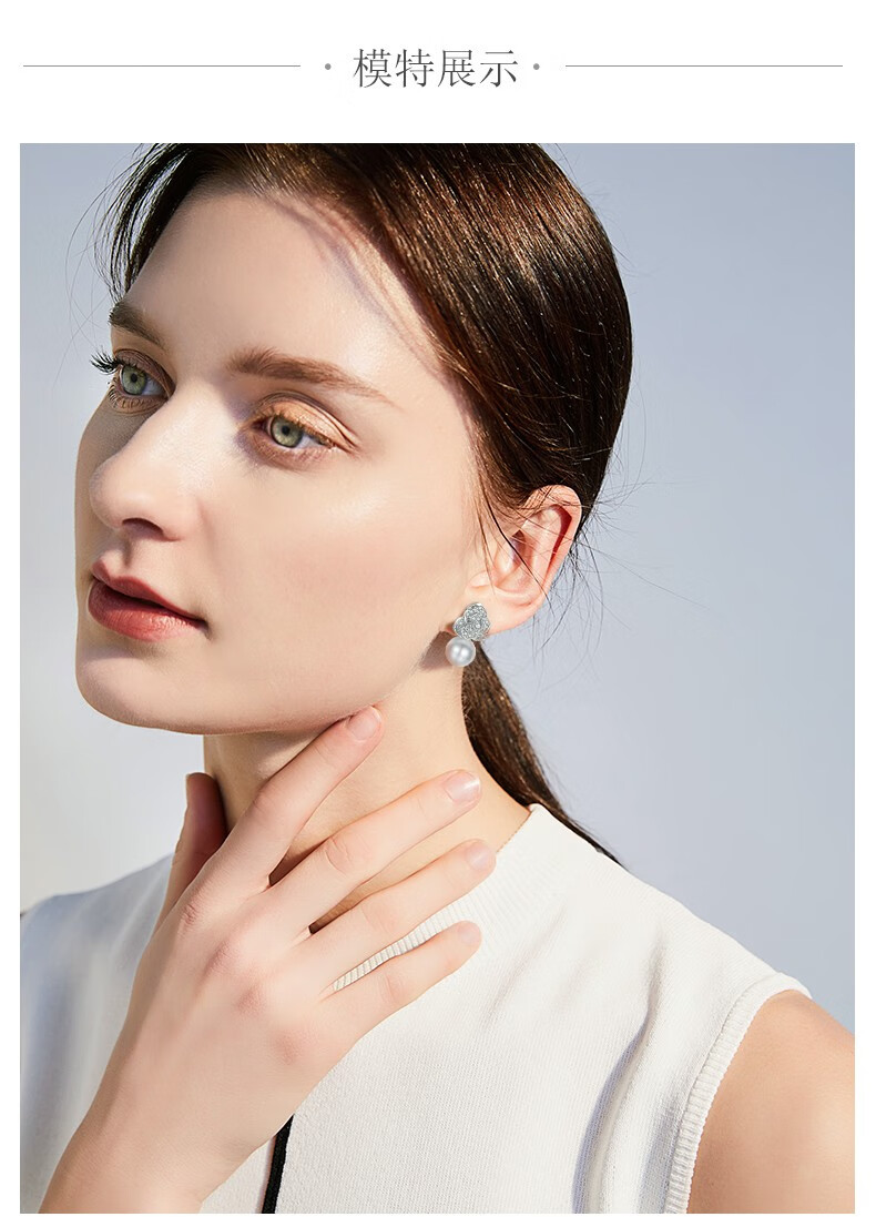 翊福禧品牌珍珠耳钉女2020年新款潮耳环网红韩国气质长辈礼物 玫瑰花