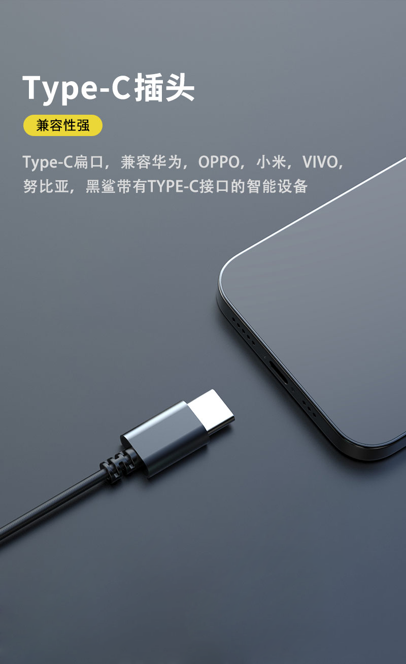 typec耳机有线挂耳式适用华为p50mate40nova98荣耀红米northbirdtypec
