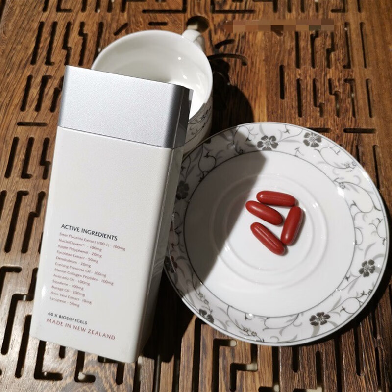 新版purtierplacenta第六代正品新西兰胶囊胎盘素riway新加坡小红丸60