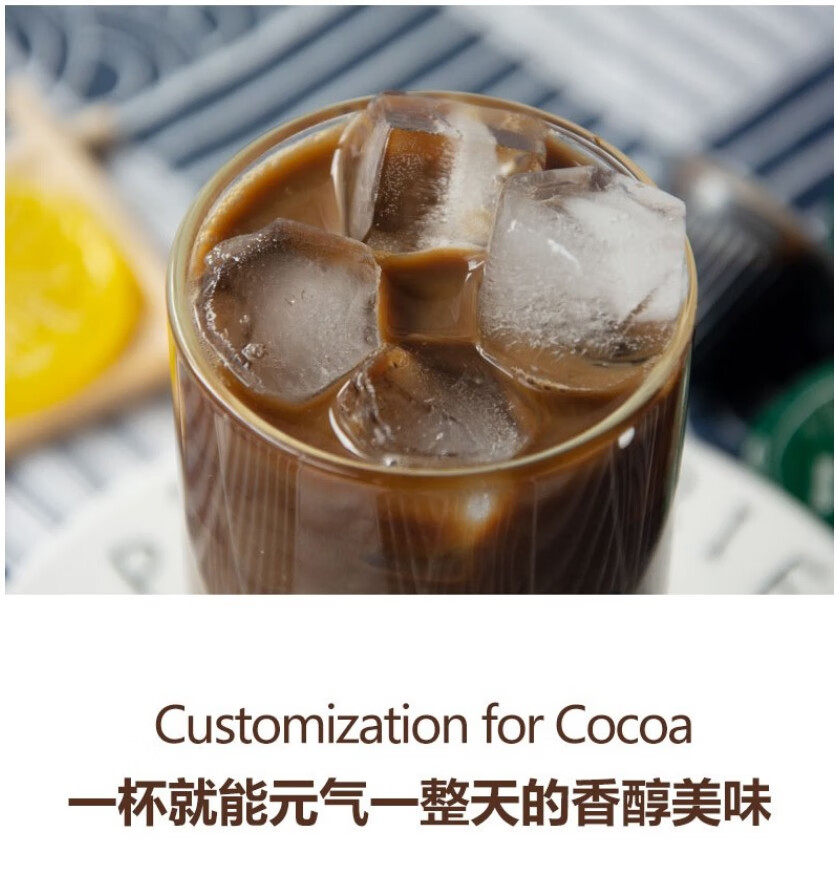 日本原装进口agfblendy胶囊咖啡布兰迪浓缩咖啡液速溶冷萃咖啡液体黑