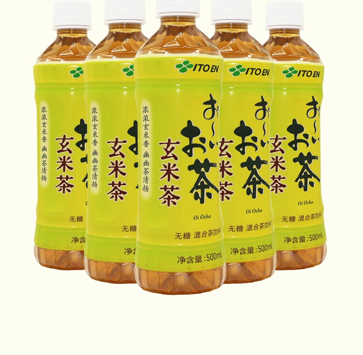 伊藤园茶饮料焙茶多口味500ml15瓶茶饮料整箱焙茶500ml15瓶