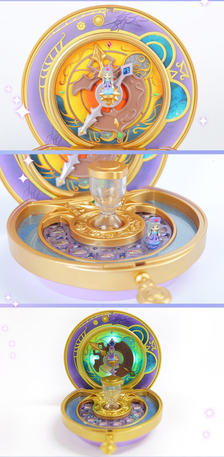 精灵梦夜萝莉魔法宝石盒生日礼物宝石盒叶罗丽花蕾堡宝石盒辛灵浮云楼