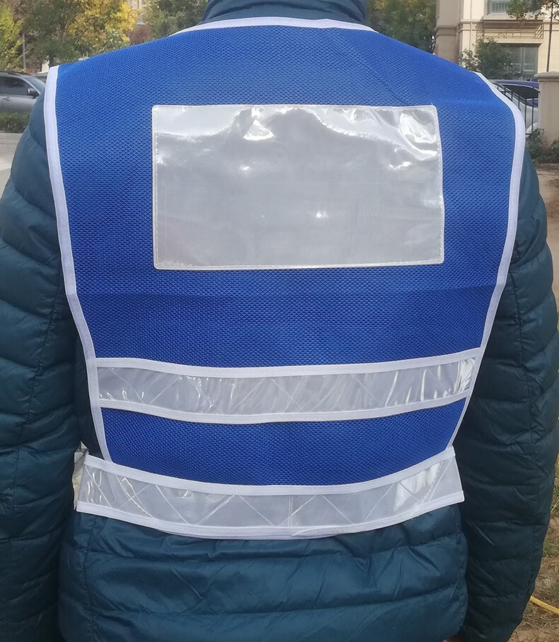 皓冠反光背心交通荧光马甲建筑工地施工园林绿化环卫夜间骑行安全透气