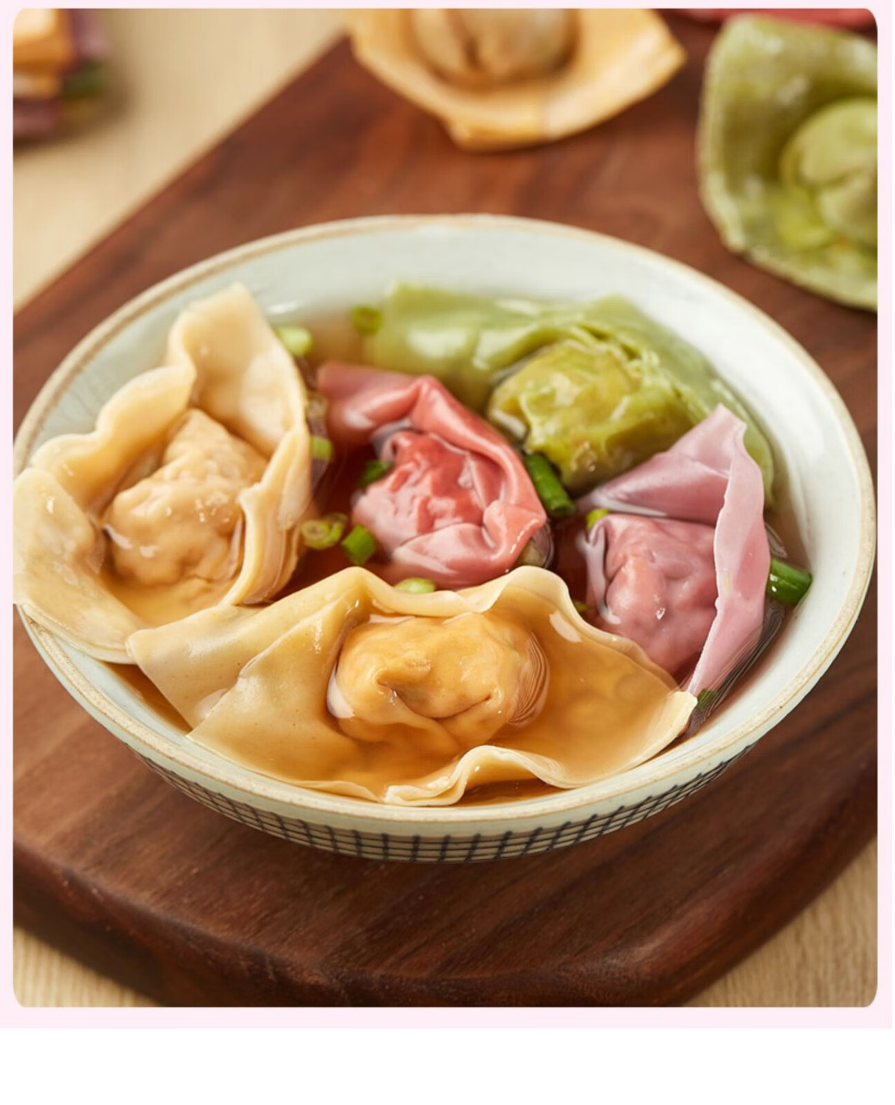 儿童超薄馄饨皮云吞皮手工蔬菜小混沌皮家用港式云吞皮原味小麦馄饨皮