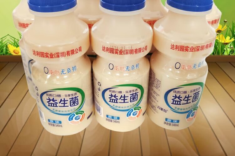达利园乳酸菌饮品益生菌风味饮料瓶装学生营养早餐酸奶儿童乳酸菌牛奶