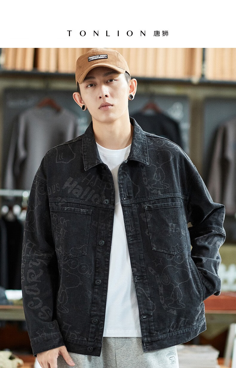唐狮牛仔外套男春秋季新款满印牛仔夹克男[史努比联名] 黑色 l【图片