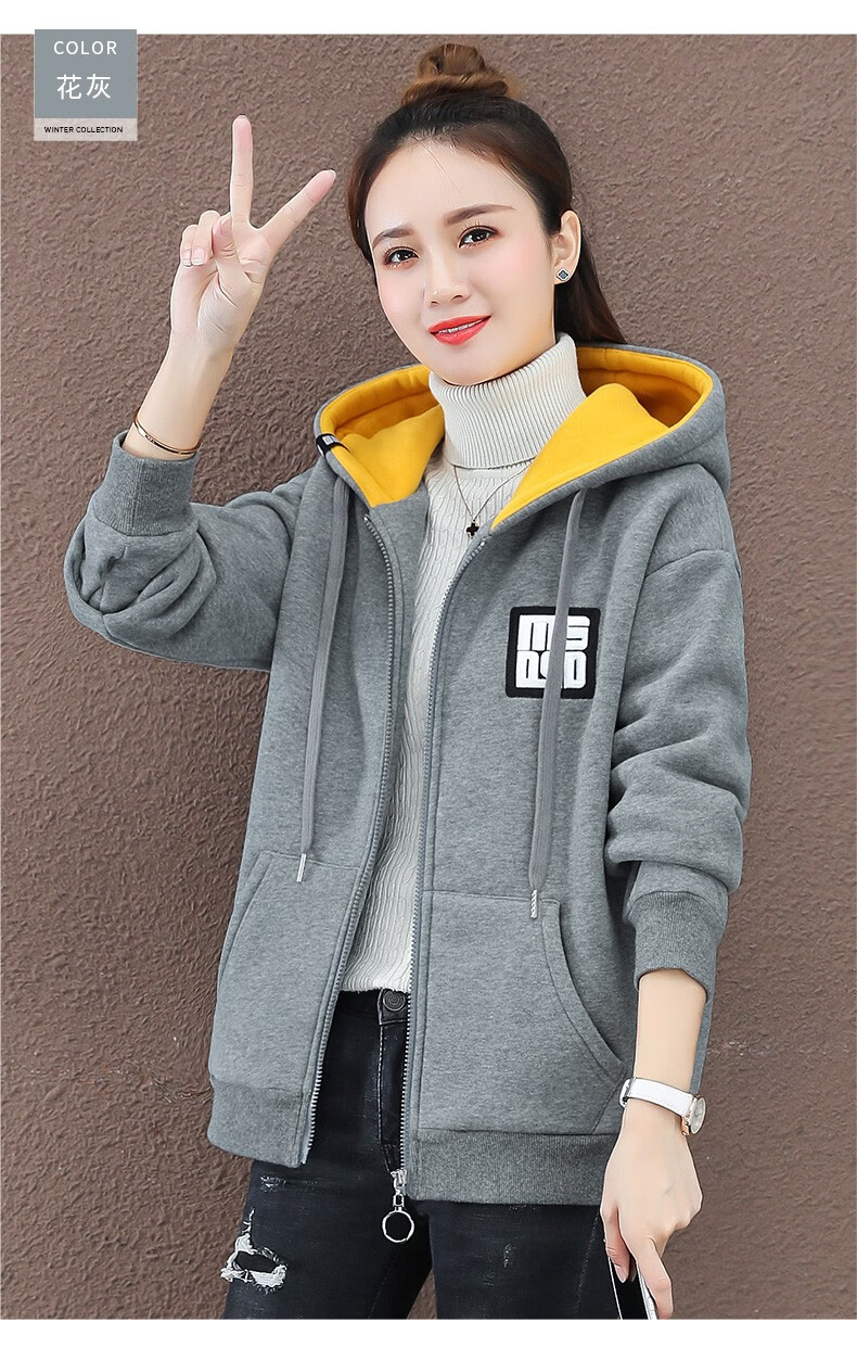 连帽卫衣女2020秋冬新款时尚加绒加厚韩版宽松开衫女士上衣外套 粉色