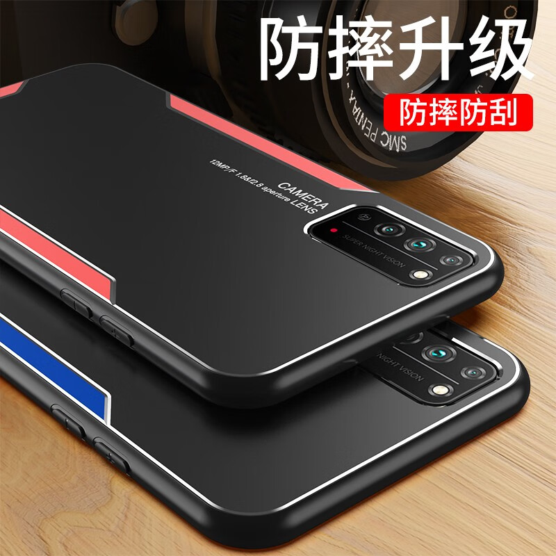 良兮 佩诺vivoiqooz1手机壳v1986a保护套金属防摔全包软边硬壳潮牌