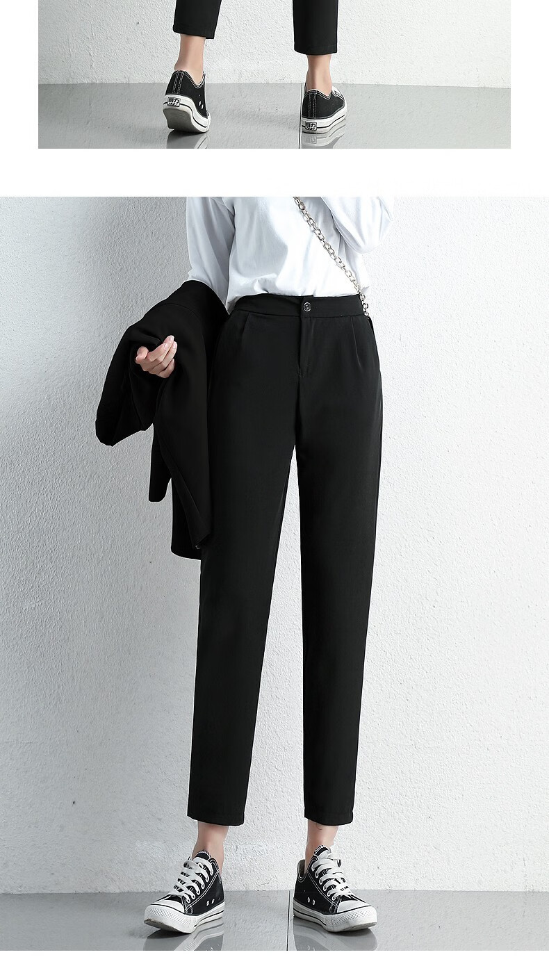 女春秋季薄款九分哈伦裤子宽松高腰商务休闲直筒女裤黑色xl码115130斤