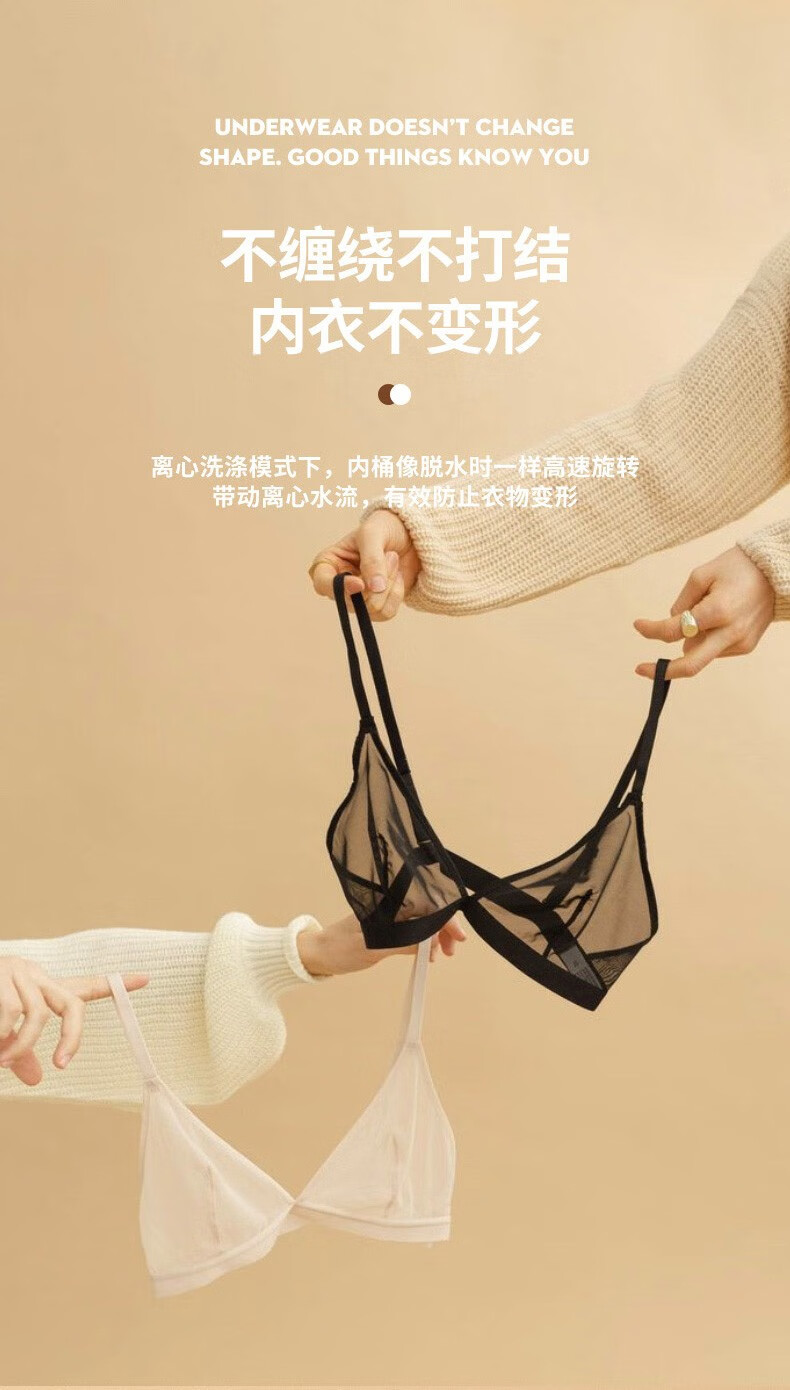 艾德勒涡轮迷你洗衣机内衣裤专用可甩干 白色 标准款-白色 沥水篮