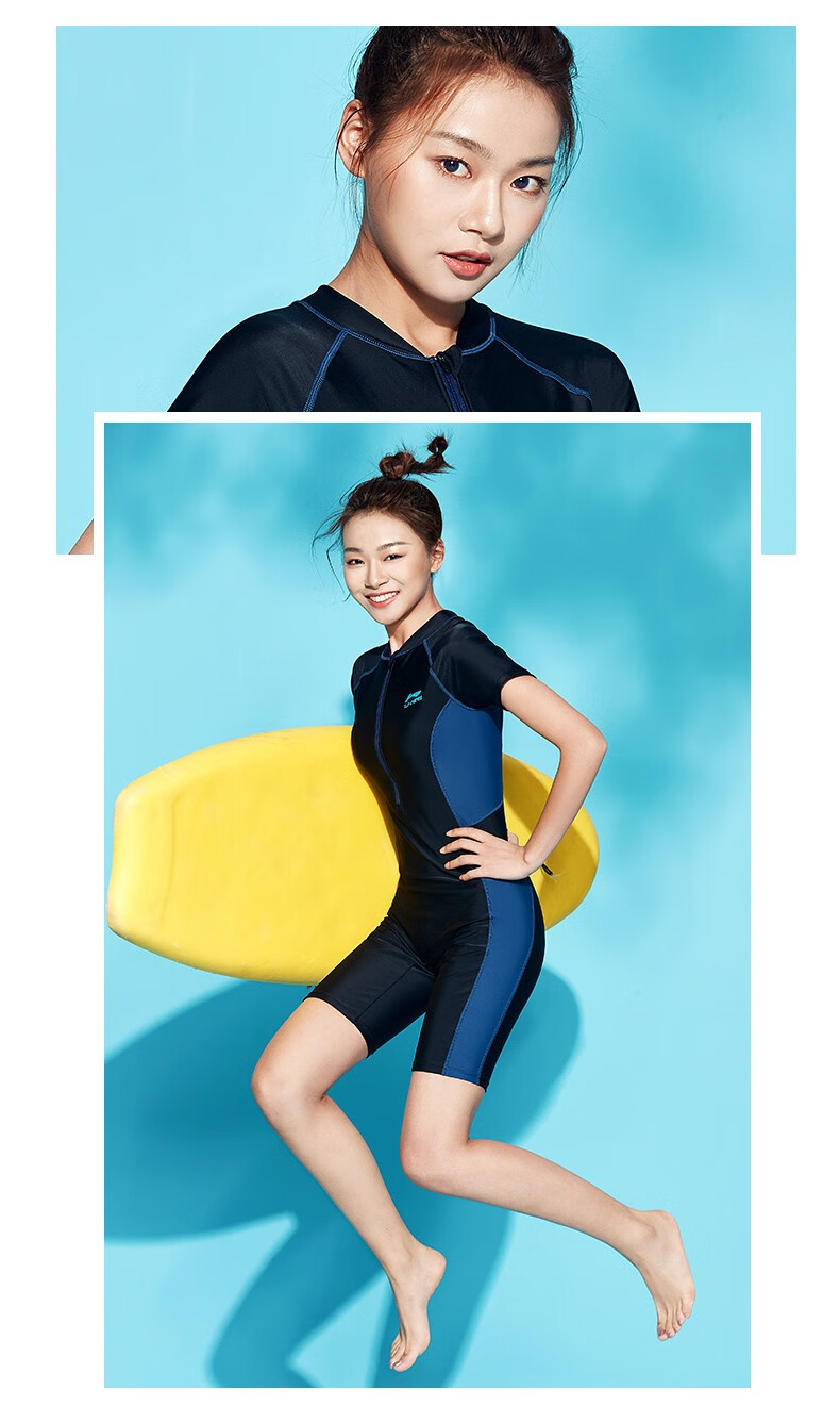 李宁lining泳衣女专业连体五分游泳衣女士抗氯高弹训练泳装单件051黑