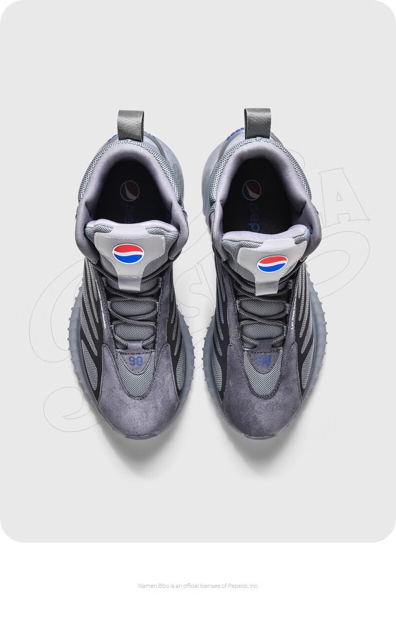 pepsi百事运动男2021春季新款男士时尚椰子鞋男厚底老爹鞋男士休闲
