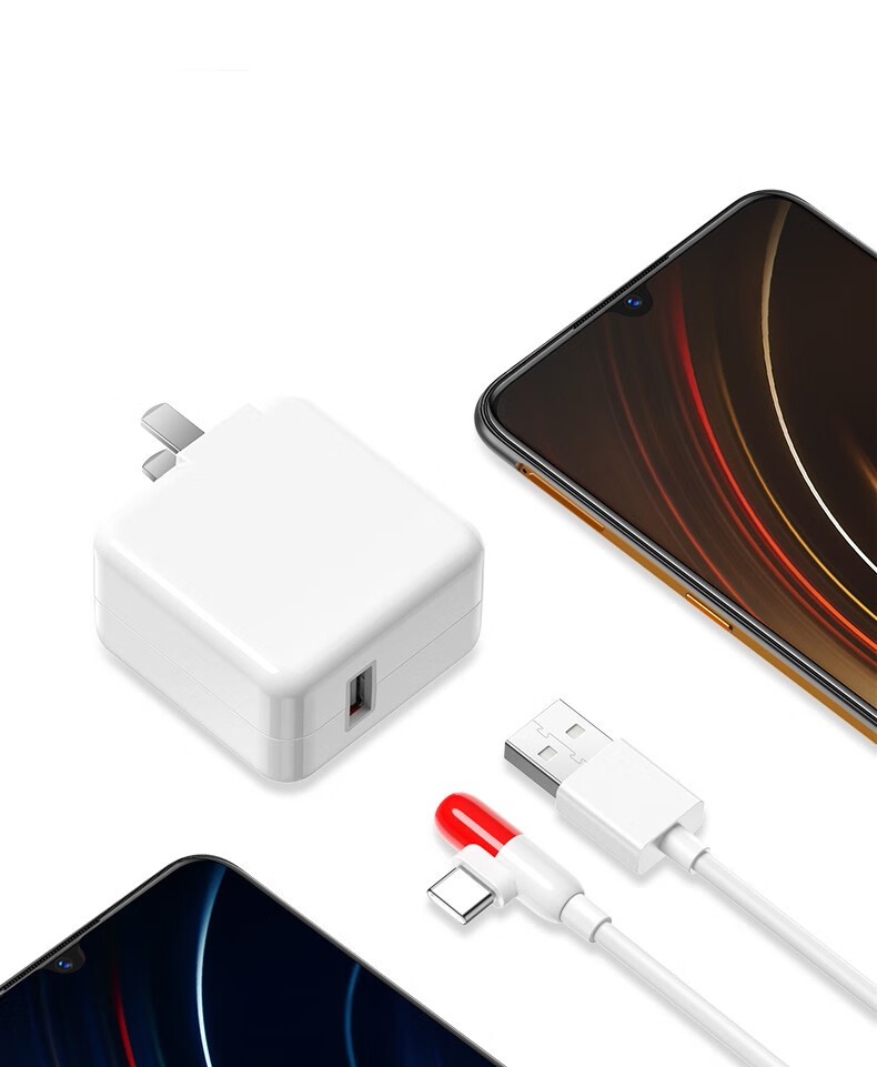 瑞卡吉适用iqoo5充电器头55w闪充充电电插头vivoiqoo3手机充电器iqoo