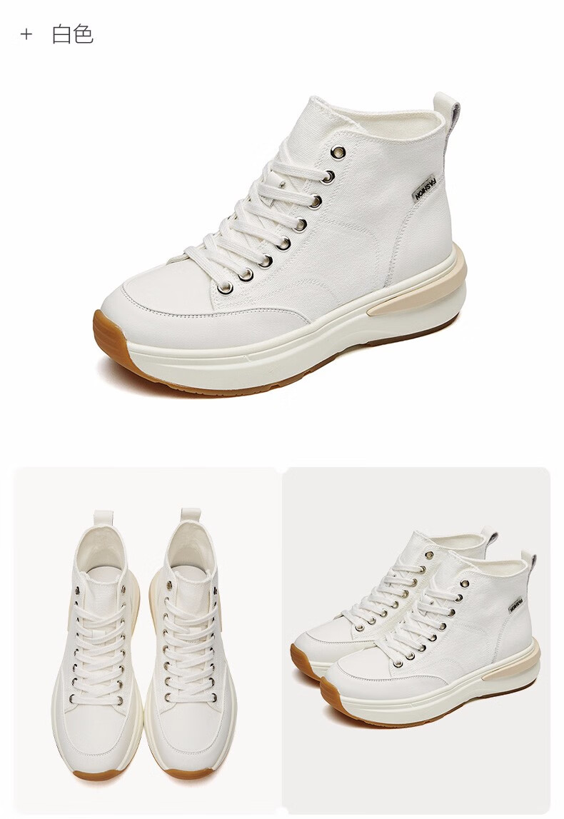 康奈女鞋女士新款休闲鞋百搭圆头时尚拼色松糕底简约系带休闲运动鞋