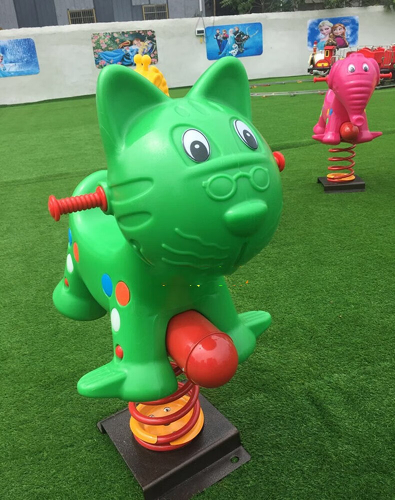 户外健身器材摇摇马广场公园儿童摇摇乐幼儿园室外游乐设施弹簧摇马