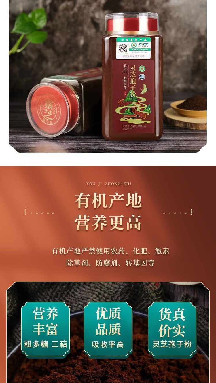 25f34e594ef52432.jpg