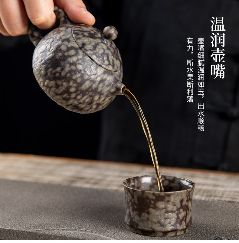 易信石头茶壶冰碛岩米粒纹理西施壶原石泡茶器可养功夫茶具家用办公室