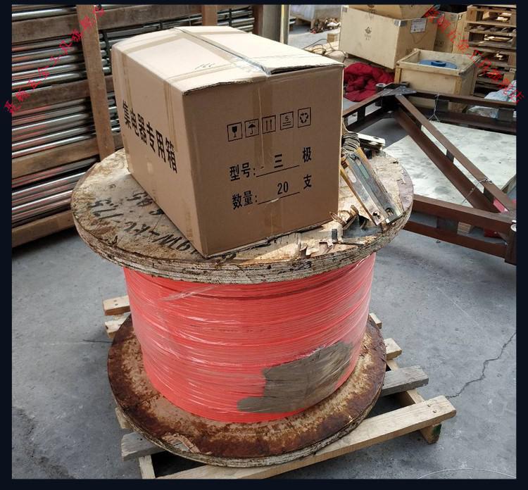 无接缝滑触线导电轨 4极天车安全行车滑线导轨 3极无接缝滑线 4极12