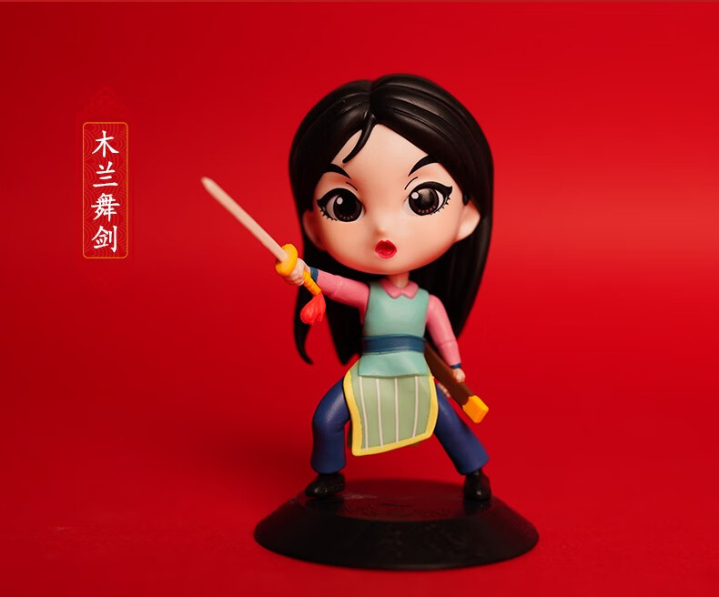 迪士尼大电影花木兰公仔手办盲盒刘亦菲木兰从军电影同款家居摆件礼物