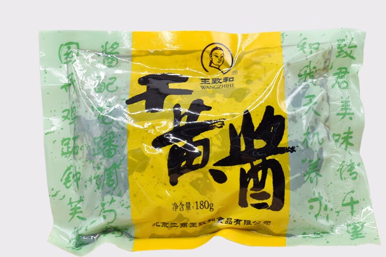 王致和干黄酱干酱豆瓣黄豆酱袋装 干黄酱180g/袋*5【图片 价格 品牌