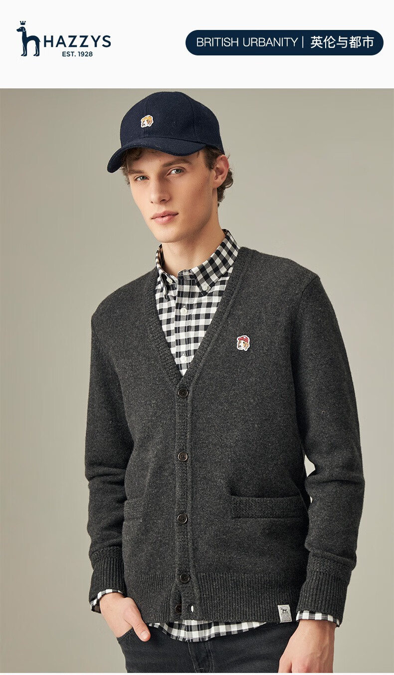 phiz系列哈吉斯hazzys冬季羊毛衫男学院风活泼y领羊毛开衫abyzd00di02