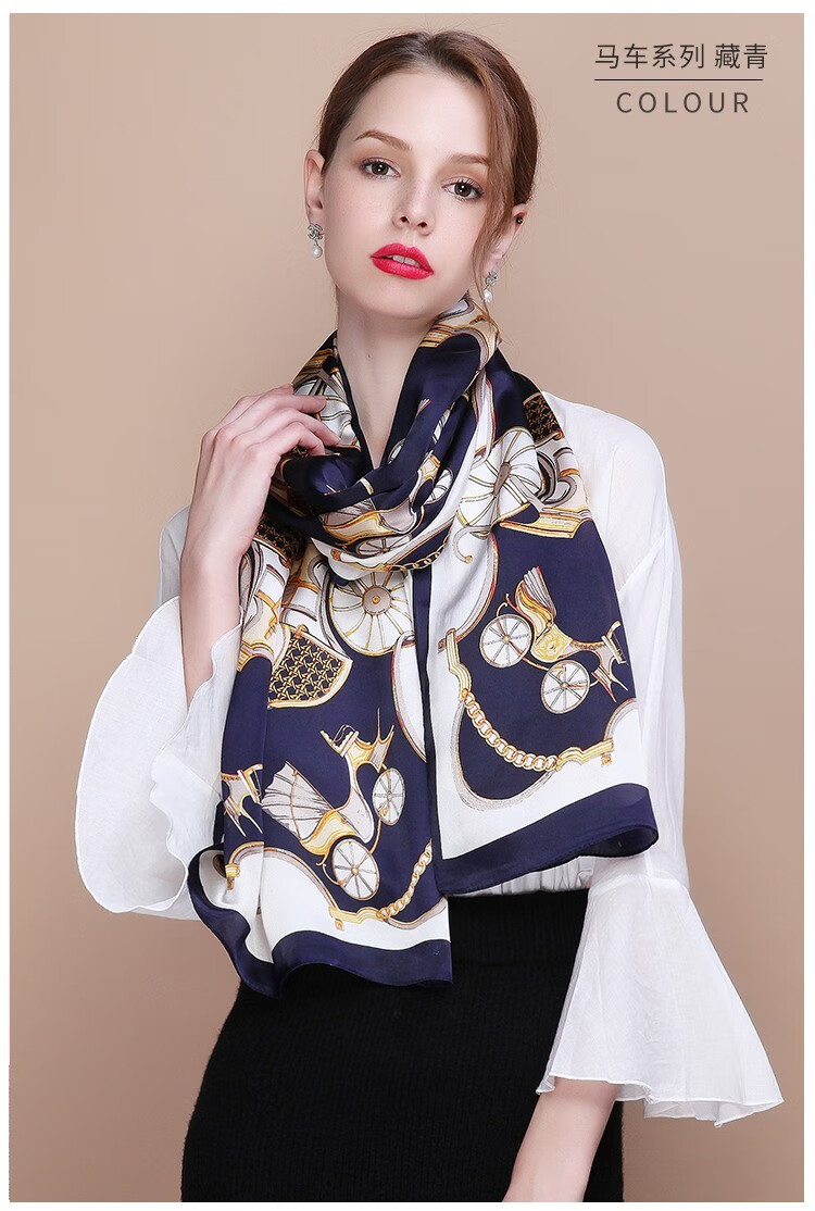 墨忘2021新款真丝丝巾38三八妇女节礼物送妈妈母亲节礼物实用婆婆长辈