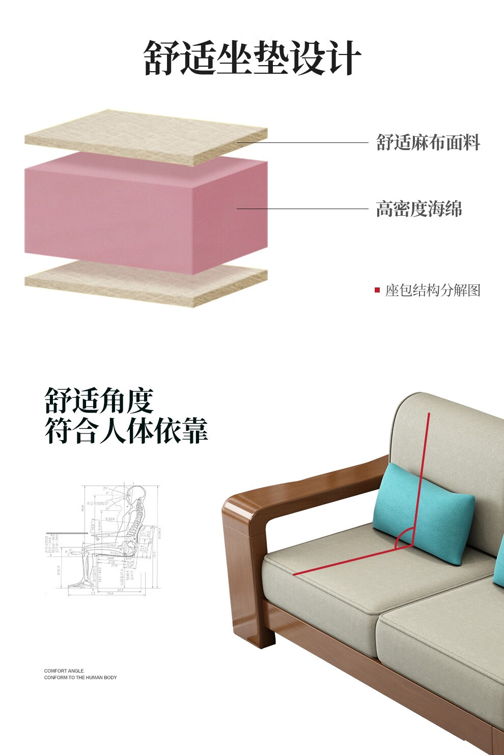 木鼎轩沙发橡胶木实木沙发现代中式储物贵妃转角沙发123沙发组合客厅