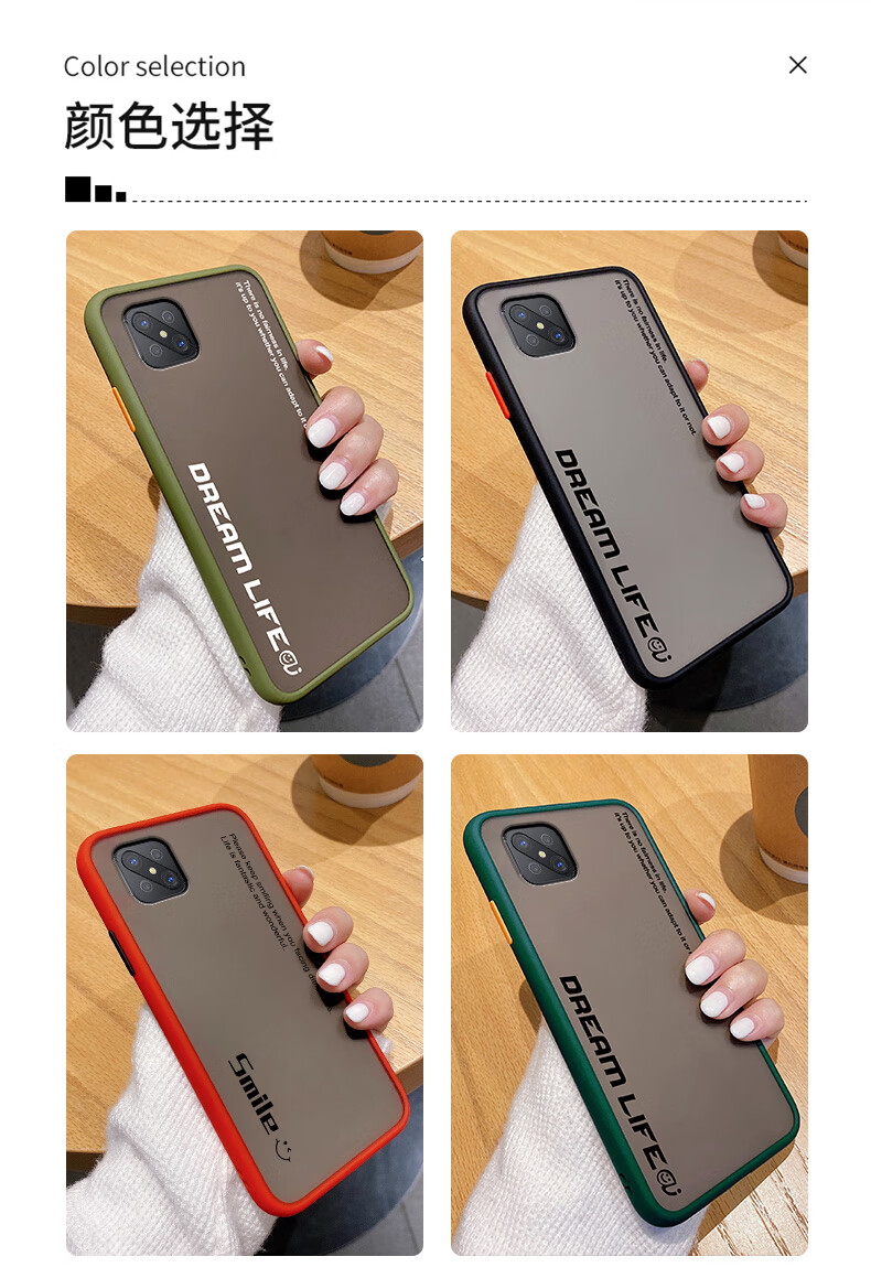 帅玺oppoa92s手机壳 a92s撞色边框全包防摔半透明个性磨砂硬壳硅胶