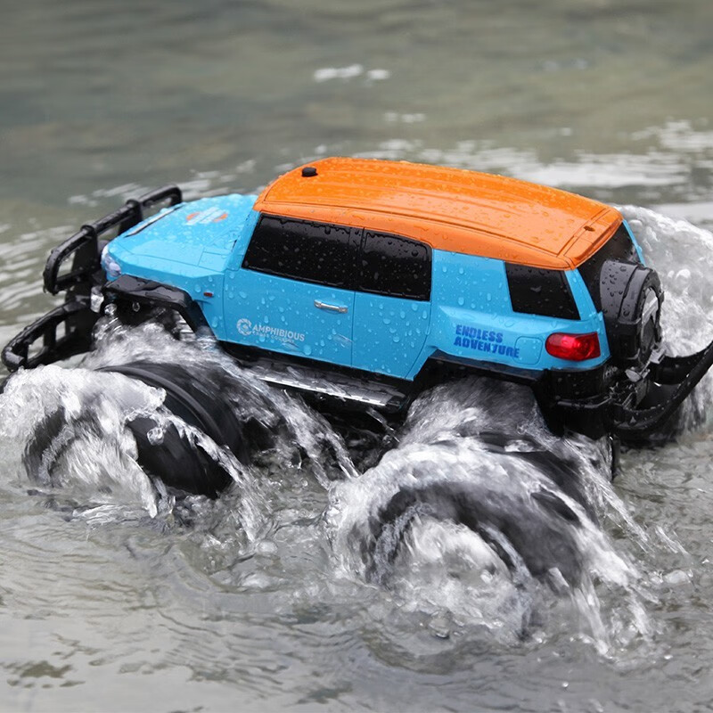 快速送货亿尔遥控汽车水陆两栖越野车儿童四驱玩具车4614岁男孩充电