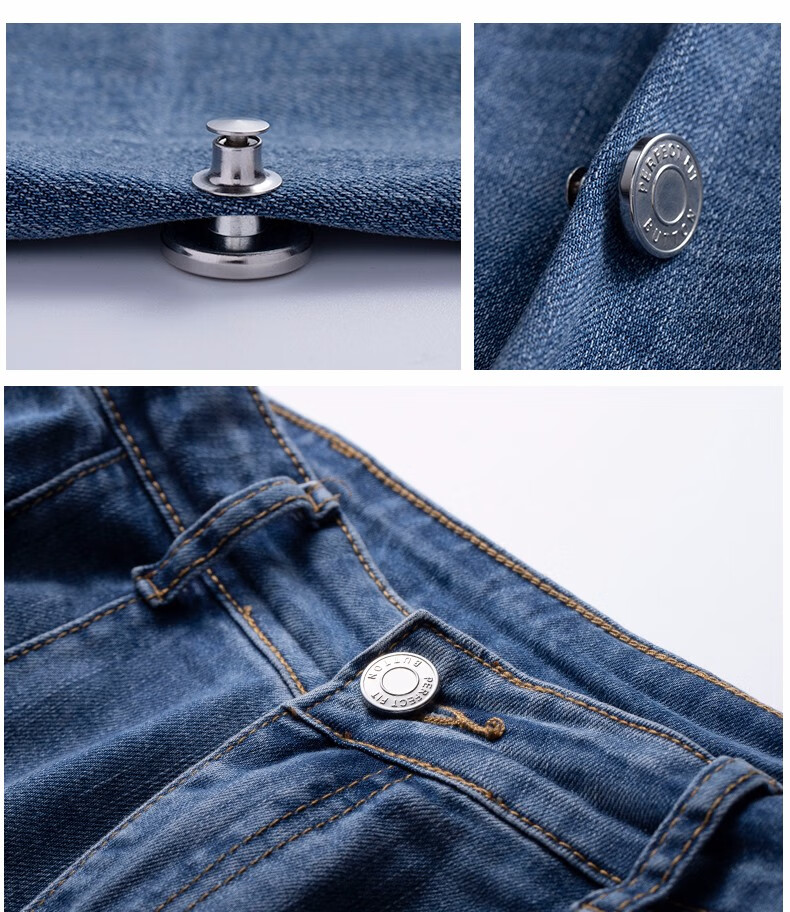 免缝牛仔扣伸缩式扩腰收腰纽扣免钉可拆卸调节扣裤腰延长扣扩腰5枚