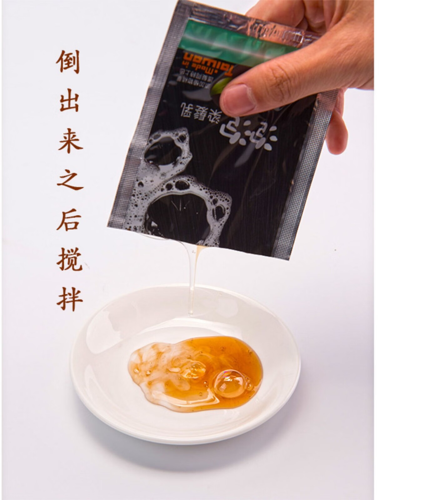 台湾慕拉米泡泡染发乳染发剂植物泡沫遮白发男女染发膏