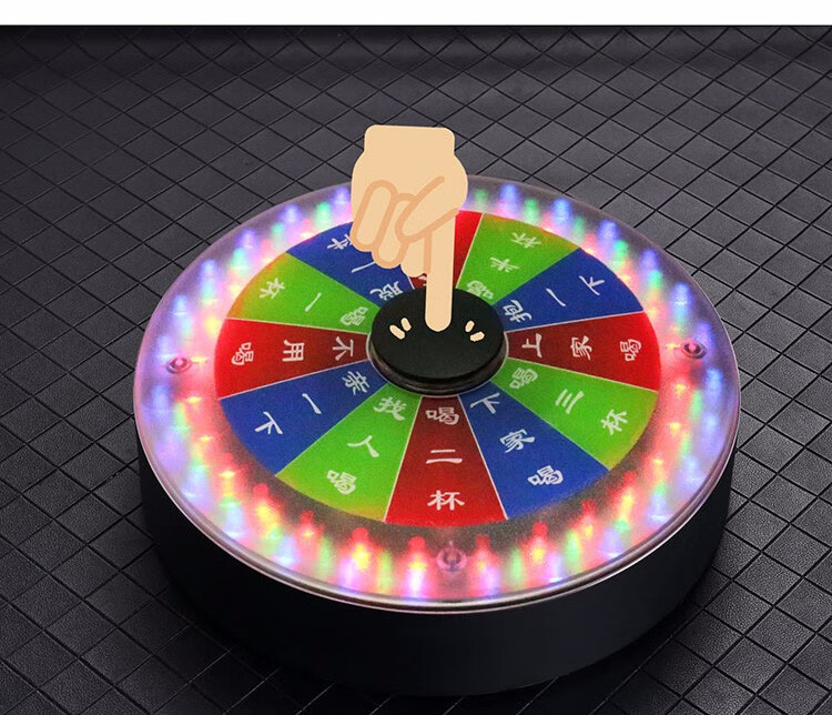 泰瑞格 助兴喝酒转盘玩具轮盘娱乐游戏道具 酒吧ktv游戏转盘 酒瓶酒令