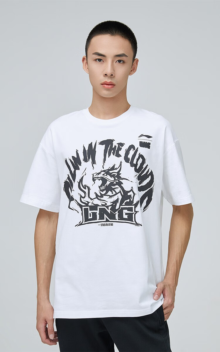 lng中国选手李宁联名麒麟涂鸦宽松百搭短袖t恤白色s