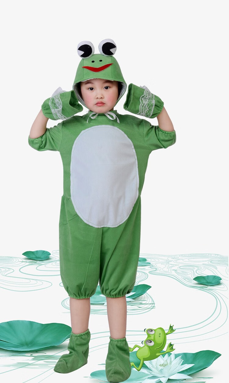 小青蛙演出服装儿童蝌蚪找妈妈青蛙六一幼儿小跳蛙舞蹈动物表演服 小