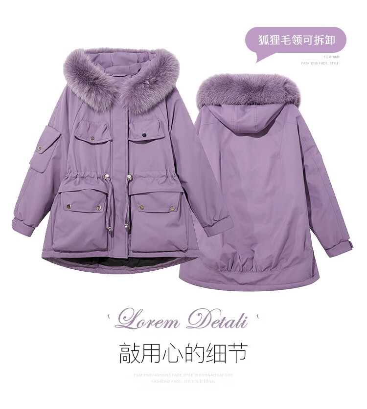 三彩2020冬季新款紫色狐狸毛领工装风羽绒派克服时髦派克服女 紫色2