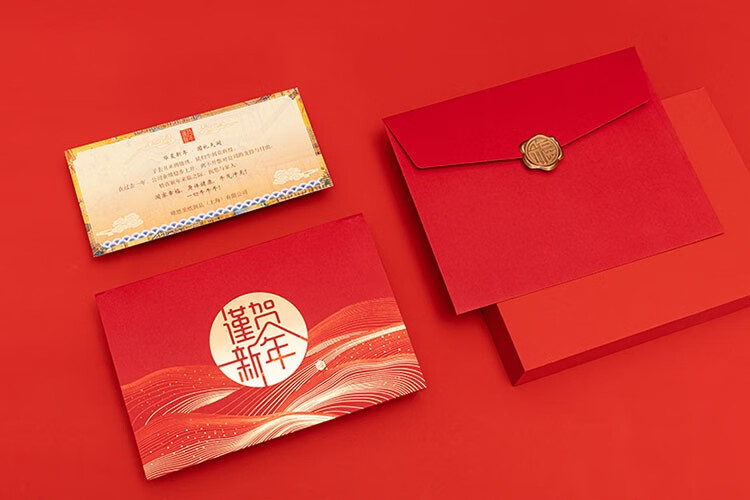 别颖 新年贺卡 2021牛年商务定制春节立体3d贺年卡公司企业新春员工