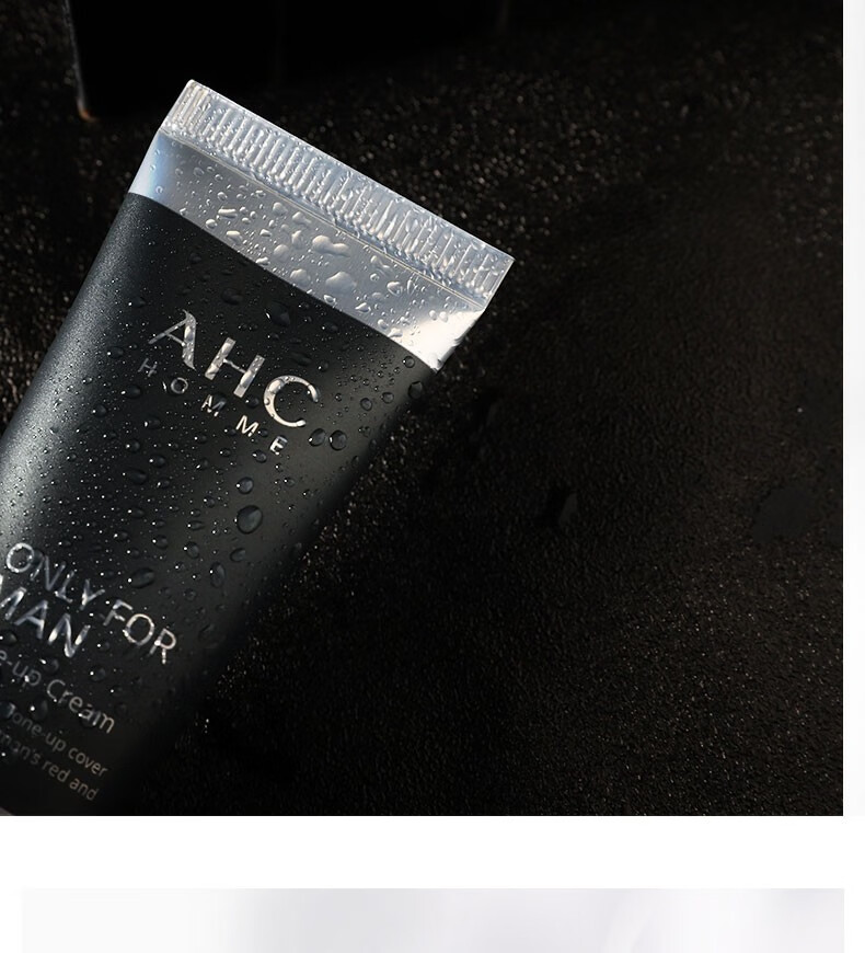 韩国进口ahc男士素颜霜遮瑕痘印bb霜提亮肤色男生专用化妆品无需卸妆