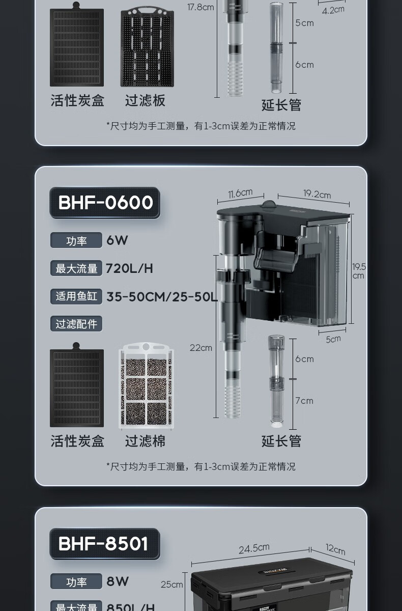 a76c87bc755aaa66.jpg