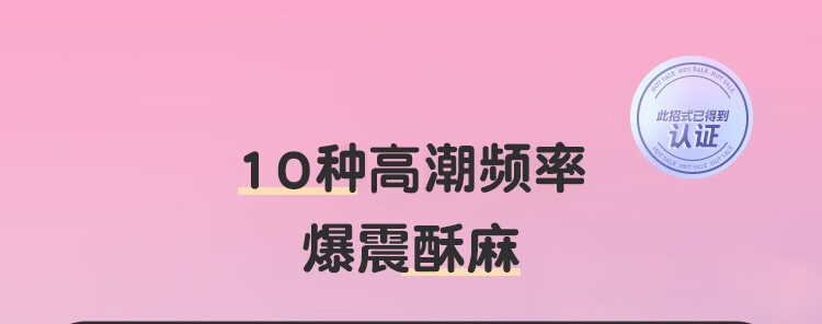 商品详情图